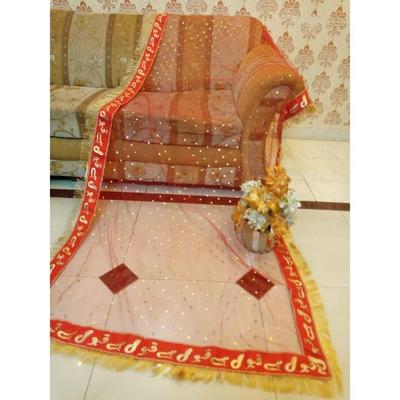 1 Pc Net Zari Tilla Nikkah Dupatta