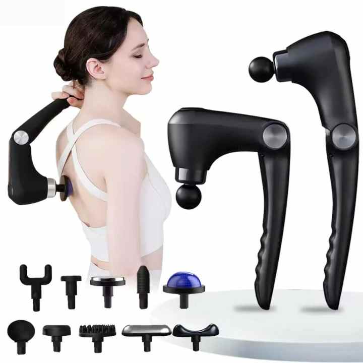 Blueidea USB Rechargeable Folding Fascia Gun